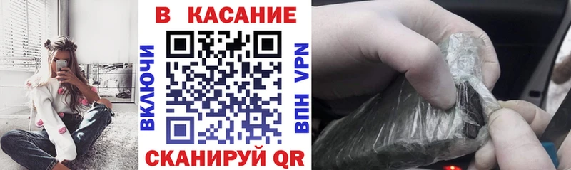 Цена Харабали Конопля  Меф мяу мяу  КОКАИН  Кодеин  Гашиш  АМФЕТАМИН 