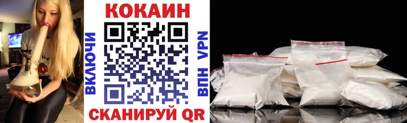 Кокаин Боливия  сколько стоит  Харабали 