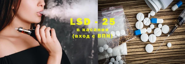 а пвп мука Михайловка
