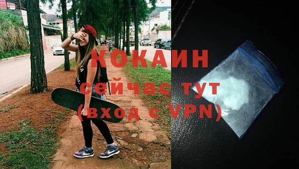 а пвп мука Михайловка
