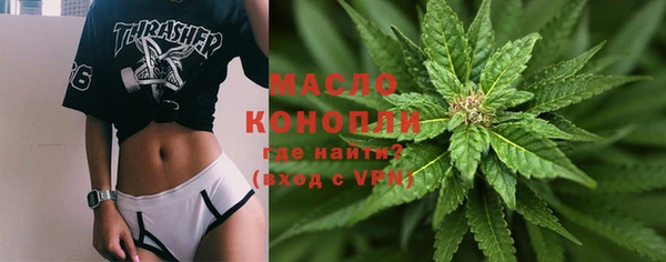 а пвп мука Михайловка