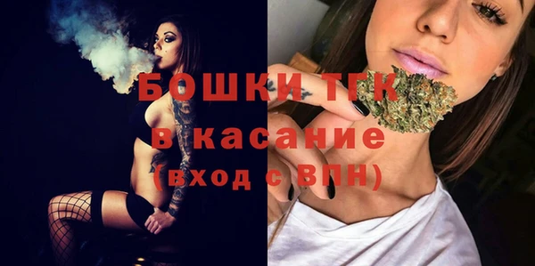 а пвп мука Михайловка