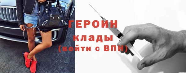 а пвп мука Михайловка