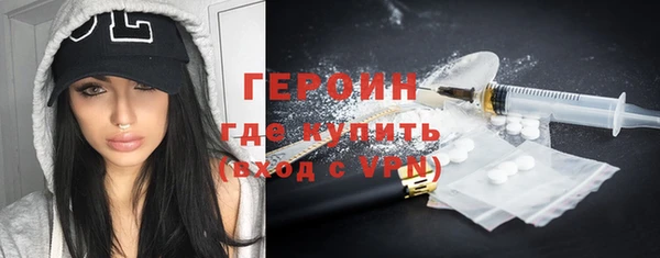 а пвп мука Михайловка