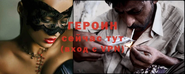 а пвп мука Михайловка