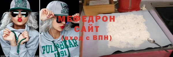 а пвп мука Михайловка