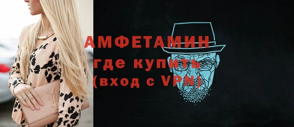 а пвп мука Михайловка