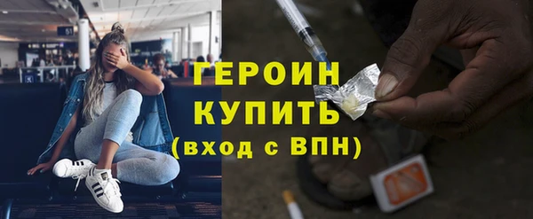 соль ск Михайловск