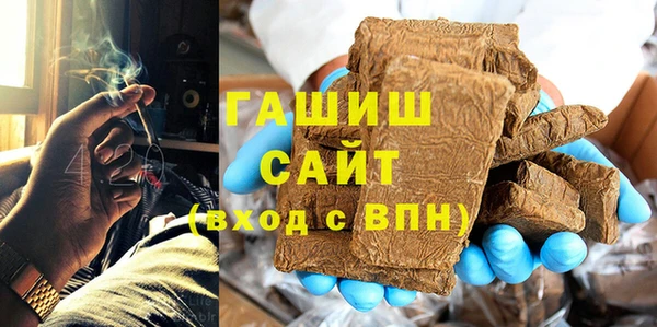 соль ск Михайловск