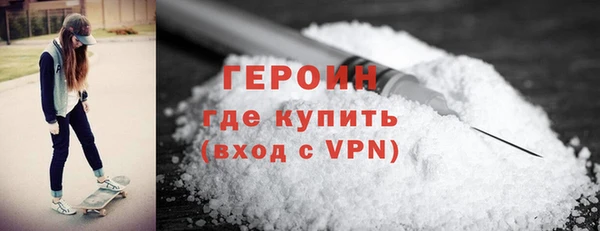 соль ск Михайловск