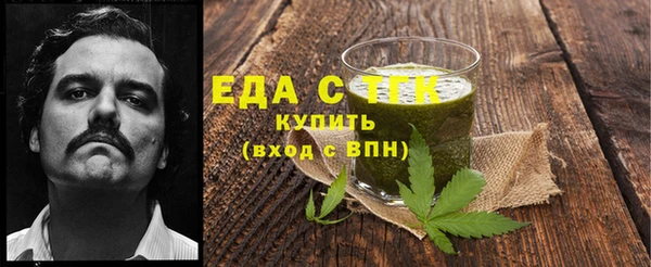 а пвп мука Михайловка