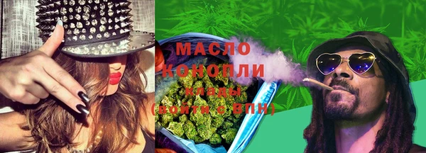 а пвп мука Михайловка