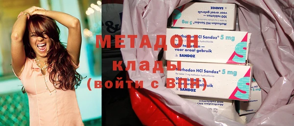 соль ск Михайловск