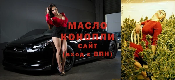 а пвп мука Михайловка