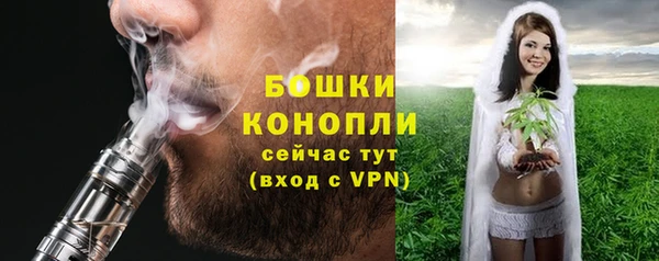 альфа пвп Михайлов