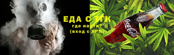 а пвп мука Михайловка