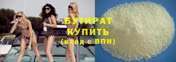 а пвп мука Михайловка