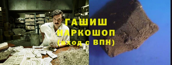 а пвп мука Михайловка