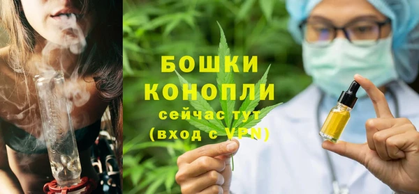 альфа пвп Михайлов
