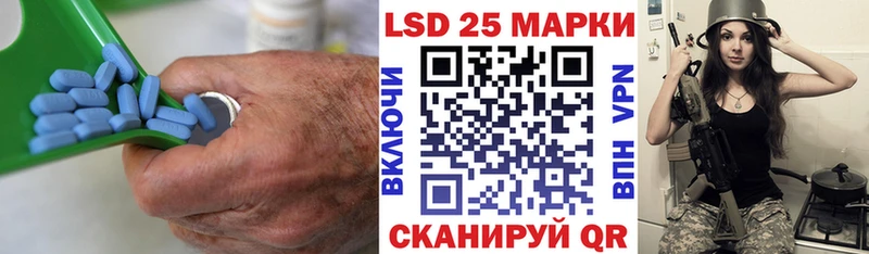 гидра рабочий сайт  Харабали  LSD-25 экстази ecstasy 